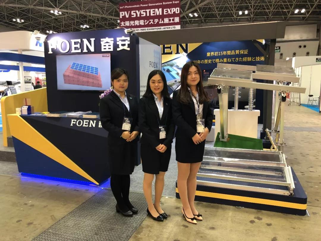 1521017761483289.jpg 微信圖片_20180314170623.jpg