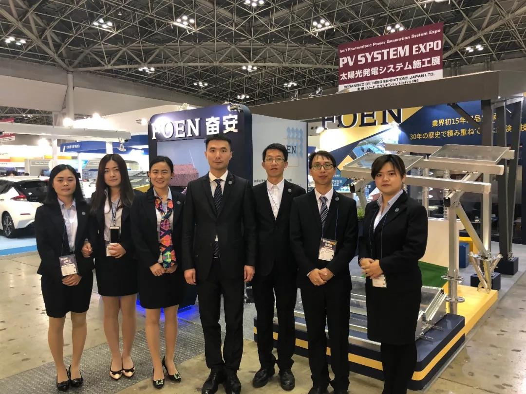 1521017755222775.jpg 微信圖片_20180314170620.jpg