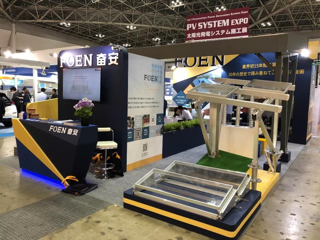 1521017737948076.jpg 微信圖片_20180314170612.jpg